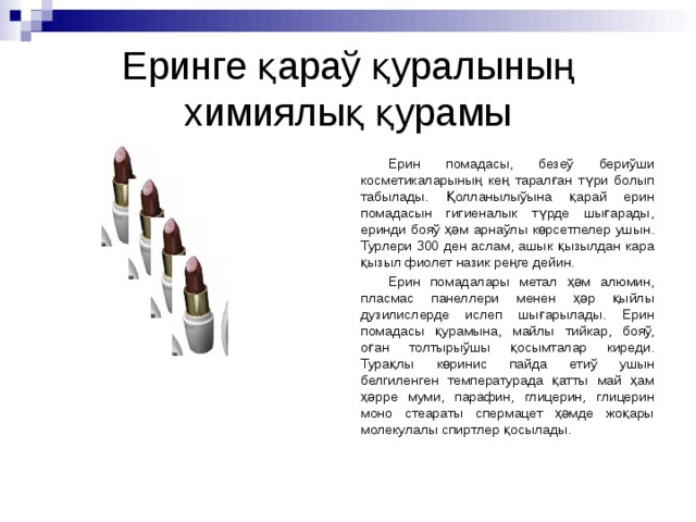 Дженна Хазе порно қарау Тәжік секс