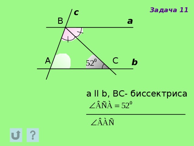 На рисунке 124 de биссектриса угла adf