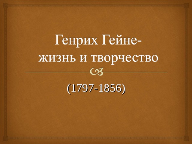 (1797-1856) 