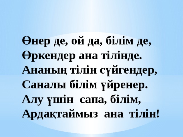 Қоғамдық БДСМ порно онлайн