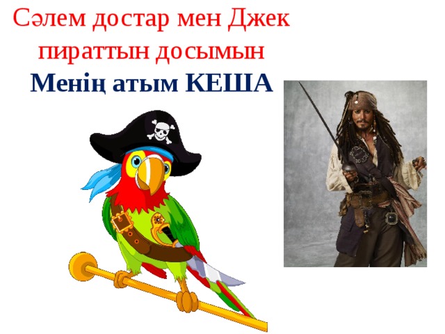 Мастурбация жасайтын жас қыздың порносын қараңыз Әже сексуалды