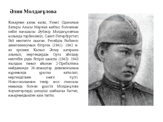 Dom2 секс жасырын камера