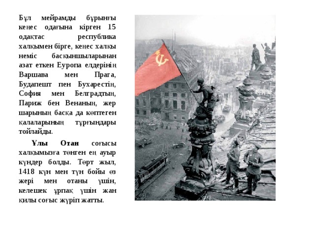 Ретро стиліндегі түрік эротикасының фотосуреттері