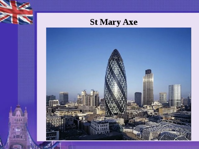 St Mary Axe 