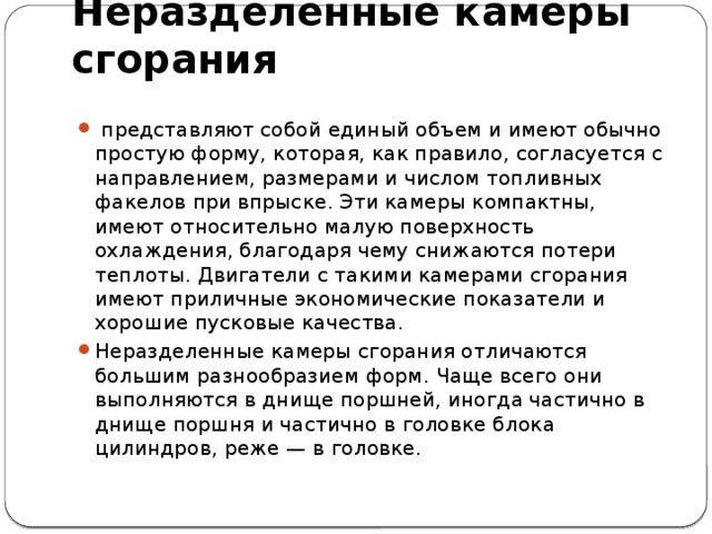 Отличаются между собой физическим размером форм фактором объемом памяти дизайном