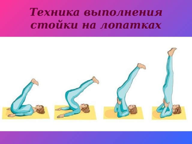 зачем гимнаст поднимает правую руку вверх. Смотреть фото зачем гимнаст поднимает правую руку вверх. Смотреть картинку зачем гимнаст поднимает правую руку вверх. Картинка про зачем гимнаст поднимает правую руку вверх. Фото зачем гимнаст поднимает правую руку вверх