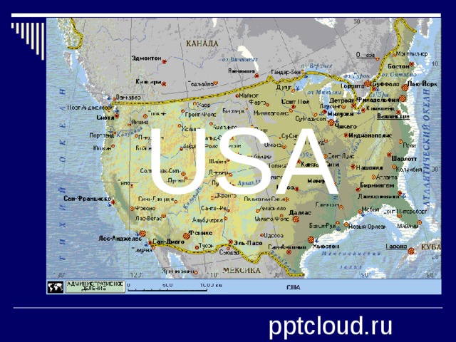  The geographical map of the USA USA pptcloud.ru 