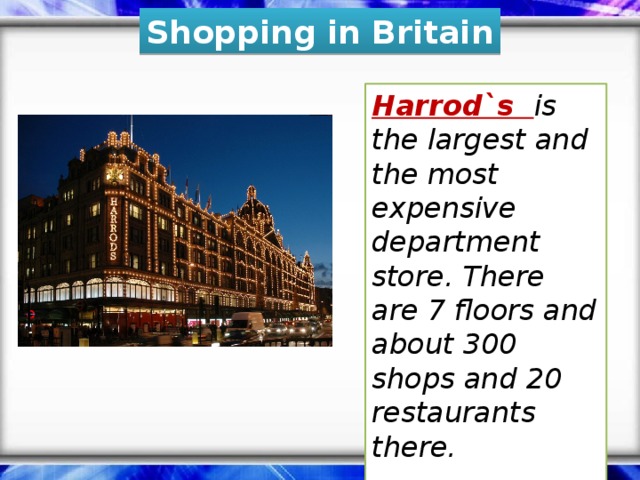 Презентация на тему harrods