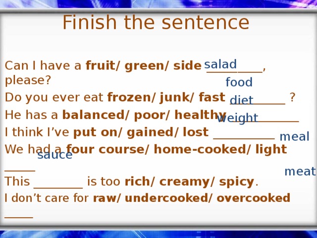 Can l have на русском. Что такое can l have. Fruits has или have. Have a balanced 7 класс упражнения. Have a balanced.