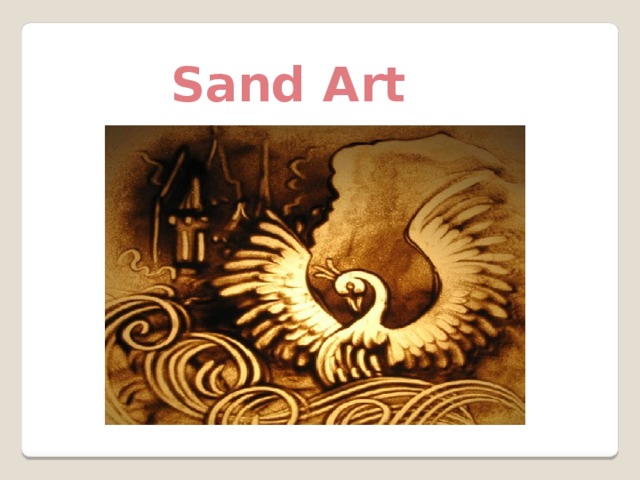 Sand Art 