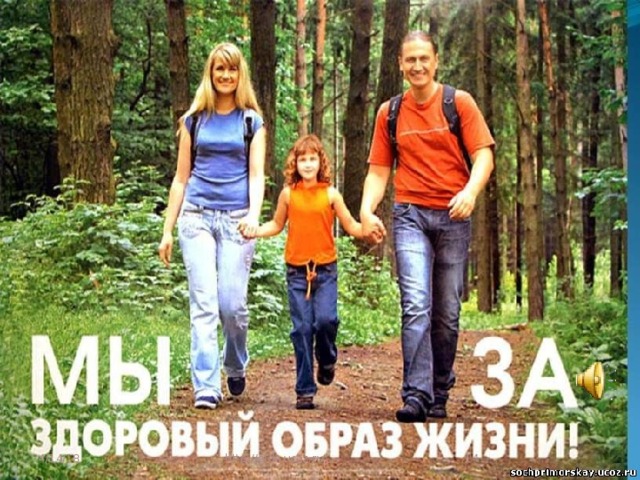 4/14/18 http://aida.ucoz.ru  