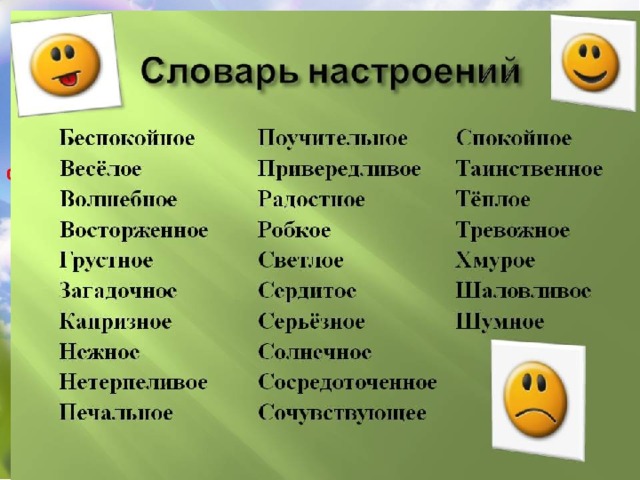 Дизайн вызовет только положительные эмоции у пользователей