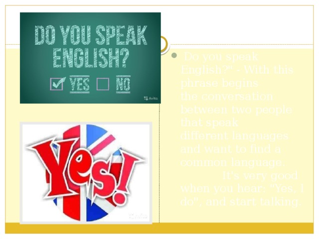  Do you speak English?