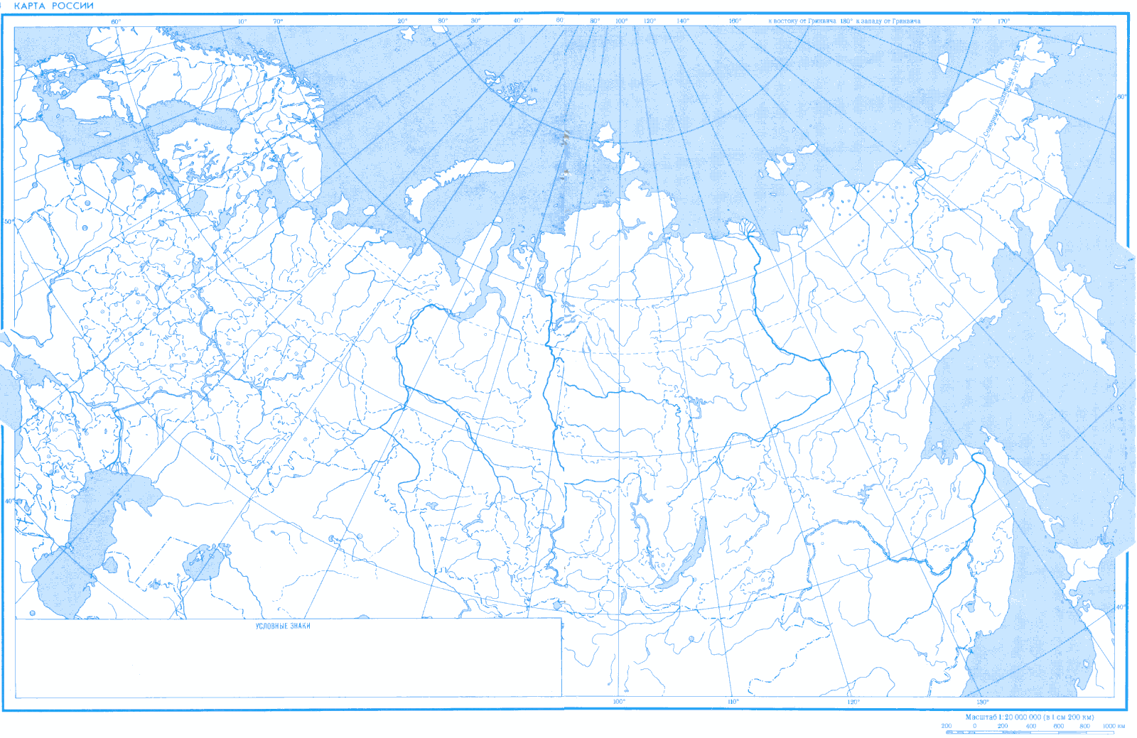 Северный морской путь