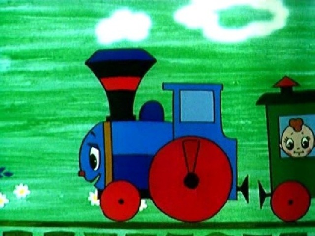 Путешествие по дороге знаний 