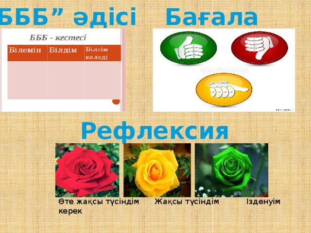 Желідегі «Devil TV» порно видеосы