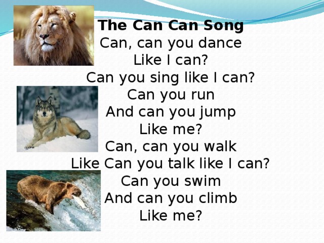 Can you sing перевод на русский. The can can Song. Песенка i can Jump. You can Run песня. I can Run песенка.