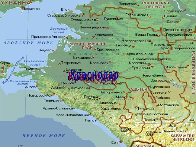 Карта где находится краснодарский край