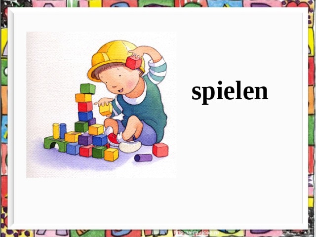 spielen 