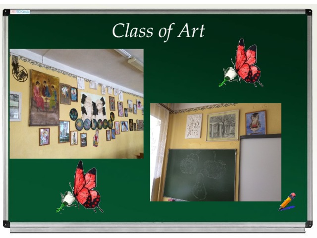 Class of Art 