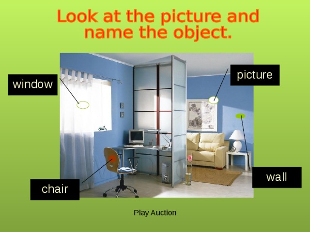  picture window wall chair Play Auction 