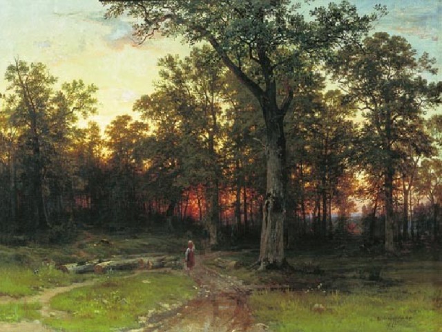 И. Шишкин. Лес вечером. 1869 г.  