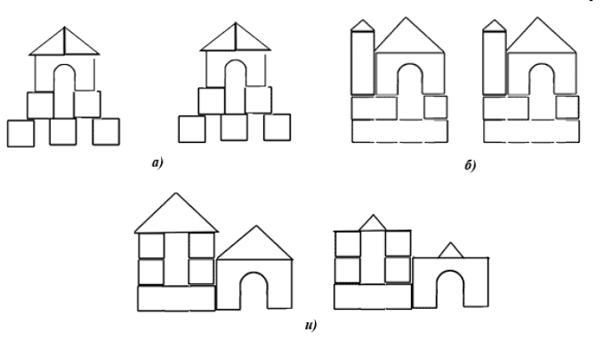 Схемы построек из кубиков в детском саду в картинках