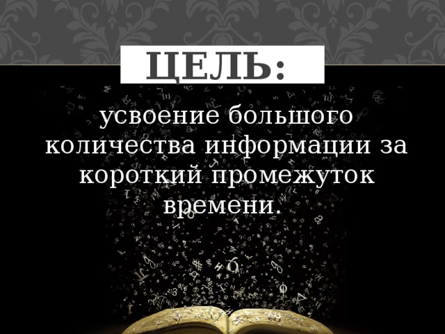 ажурная пила метод обучения. Смотреть фото ажурная пила метод обучения. Смотреть картинку ажурная пила метод обучения. Картинка про ажурная пила метод обучения. Фото ажурная пила метод обучения