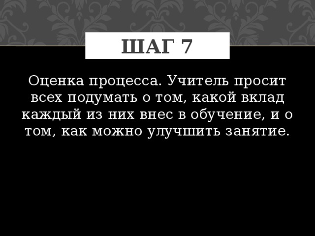 ажурная пила метод обучения. Смотреть фото ажурная пила метод обучения. Смотреть картинку ажурная пила метод обучения. Картинка про ажурная пила метод обучения. Фото ажурная пила метод обучения