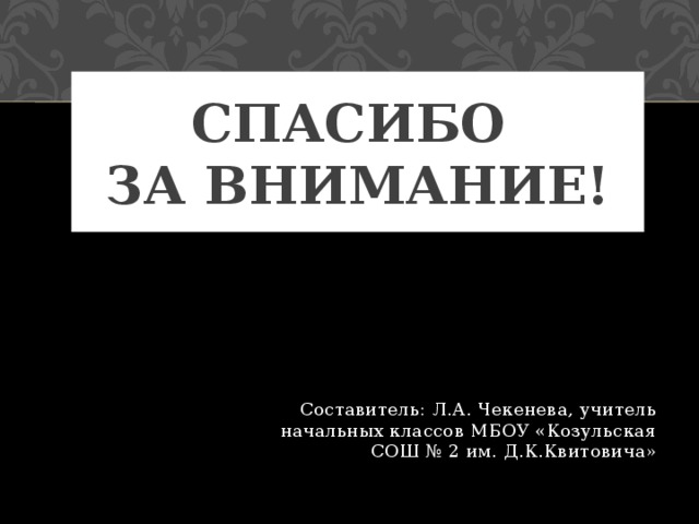 ажурная пила метод обучения. Смотреть фото ажурная пила метод обучения. Смотреть картинку ажурная пила метод обучения. Картинка про ажурная пила метод обучения. Фото ажурная пила метод обучения