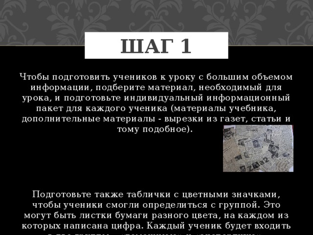 ажурная пила метод обучения. Смотреть фото ажурная пила метод обучения. Смотреть картинку ажурная пила метод обучения. Картинка про ажурная пила метод обучения. Фото ажурная пила метод обучения