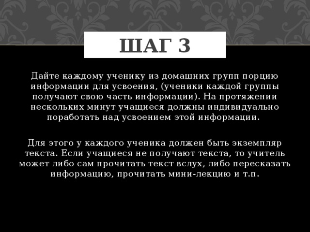 ажурная пила метод обучения. Смотреть фото ажурная пила метод обучения. Смотреть картинку ажурная пила метод обучения. Картинка про ажурная пила метод обучения. Фото ажурная пила метод обучения