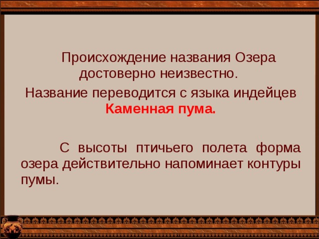 Какая версия относительно названия 1с является действительно верной