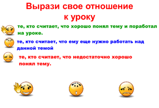 Что такое величина в математике 2 класс определение. Смотреть фото Что такое величина в математике 2 класс определение. Смотреть картинку Что такое величина в математике 2 класс определение. Картинка про Что такое величина в математике 2 класс определение. Фото Что такое величина в математике 2 класс определение