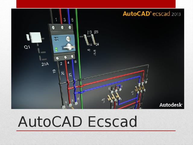 AutoCAD Ecscad 
