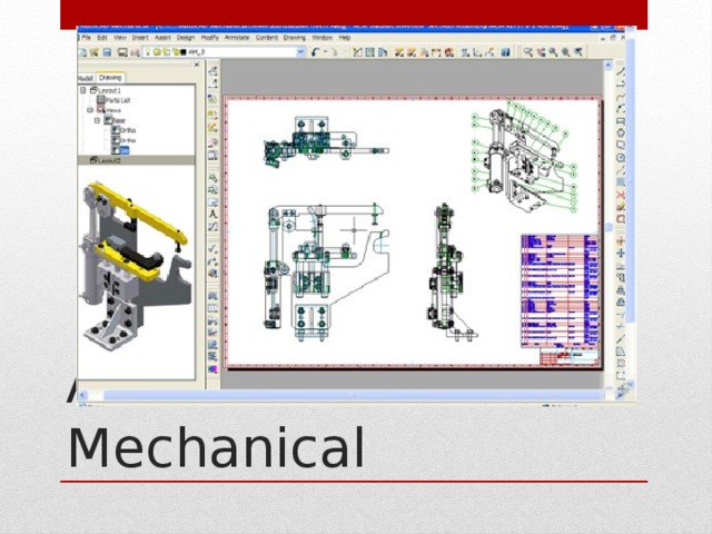 AutoCAD Mechanical 