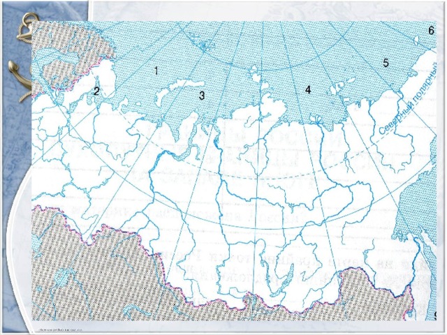 Природные зоны контурная карта просвещение