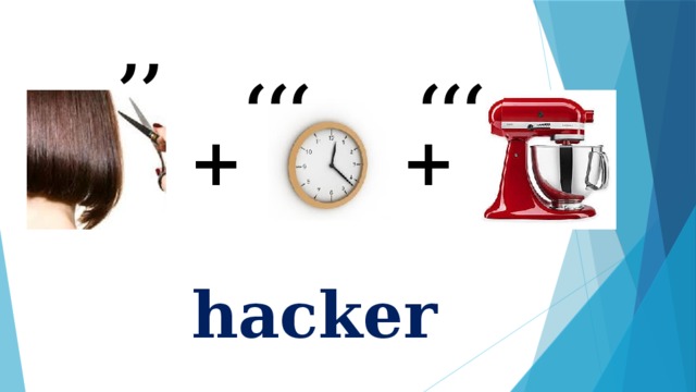 ,,, ,,, ,, + + hacker 