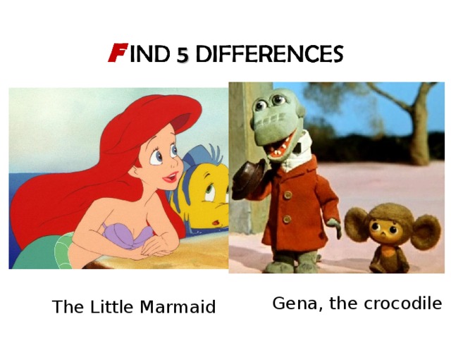 Gena, the crocodile The Little Marmaid 