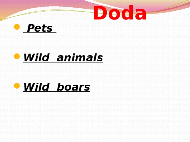  Doda  Pets  Wild animals  Wild boars 