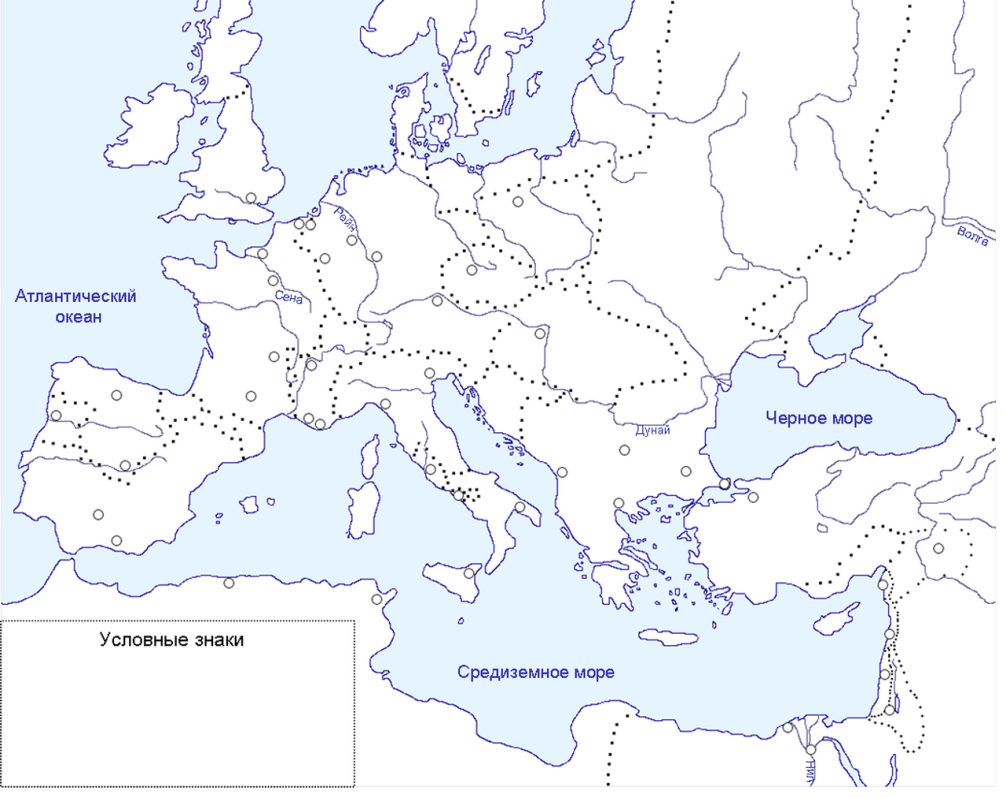 Контурные карты крестовых походов. Контурная карта Западная Европа крестовые походы. Контурная карта Западная Европа крестовые походы 6. Контурная карта крестовые походы.