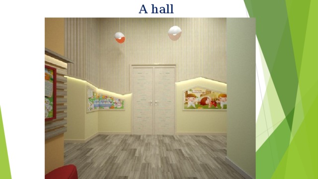 A hall 