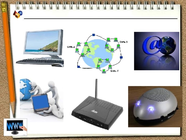 Network что это в компьютере