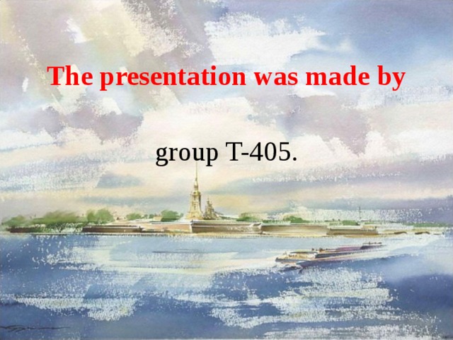 The presentation was made by group T-405.   