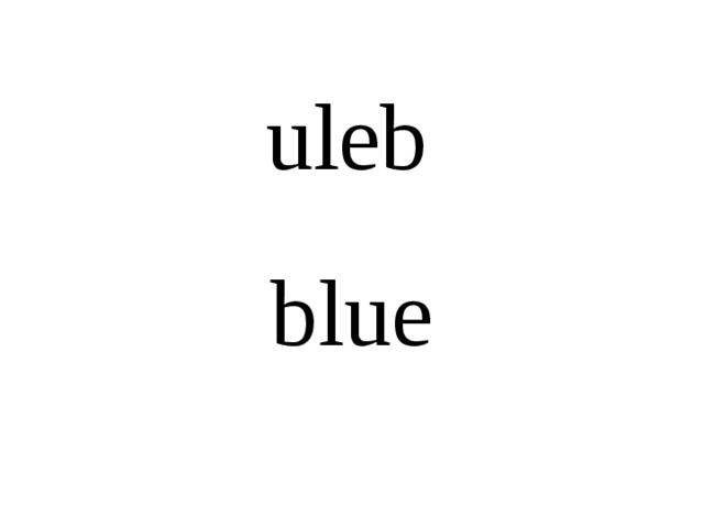uleb blue  