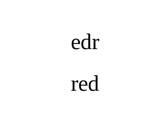 edr red  