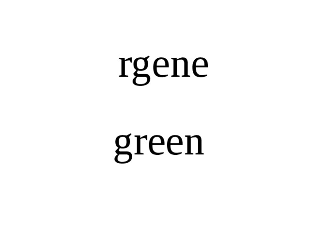 rgene green  