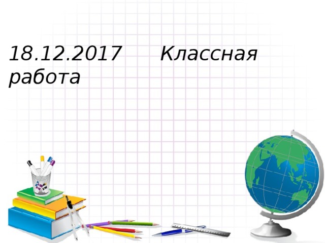 Докажите что число 896 является составным числом. Смотреть фото Докажите что число 896 является составным числом. Смотреть картинку Докажите что число 896 является составным числом. Картинка про Докажите что число 896 является составным числом. Фото Докажите что число 896 является составным числом