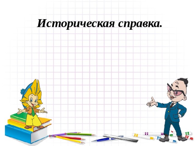 Докажите что число 896 является составным числом. Смотреть фото Докажите что число 896 является составным числом. Смотреть картинку Докажите что число 896 является составным числом. Картинка про Докажите что число 896 является составным числом. Фото Докажите что число 896 является составным числом