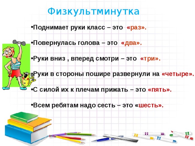Докажите что число 896 является составным числом. Смотреть фото Докажите что число 896 является составным числом. Смотреть картинку Докажите что число 896 является составным числом. Картинка про Докажите что число 896 является составным числом. Фото Докажите что число 896 является составным числом